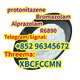 protonitazene-hydrochloride-cas-119276-01-6