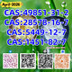 CAS 49851-31-2 BVF Discreet Packaging Available