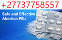 ࿐(╥﹏╥)+27737758557) CYTOTEC AVAILABLE IN ABU DHABI, ABORTION PILL ABU DHABI࿐(╥﹏╥)+277377, Abortion Tablets Available In Sharjah