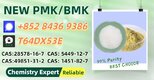 Fair deal, safe CAS 5449-12-7 , reliable 28578-16-7