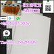 K2 Spray Liquid K2 Paper Sheets K2 Spice Paper Telegram_+16012073026
