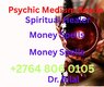 In EASTLONDON KLERKSDORP $ +2764*8O6*O105 Lost Love Spells Caster – Elder Bilal Powerful Sangoma, Spiritual Healer & Psychic Rea