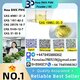49851-31-2 2-BROMO-1-PHENYL-PENTAN-1-ONE CAS 49851-31-2