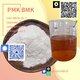 Reliable Solutions PMK Oil CAS 28578-16-7 Lasting Partn