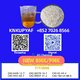 Comprehensive PMK Oil 28578-16-7 connected under BMK CAS 5449-12-7