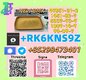 Source High Purity 5449-12-7 & 28578-16-7 – Steady Supply for Daily Lab Prep