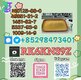Source High Purity 5449-12-7 & 28578-16-7 – Reliable Supply for Routine Needs