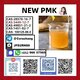 PMK oil cas28578-16-7 Pmk Ethyl Glycidatei Powder stable supplier