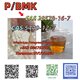 CAS 5449-12-7 High Quality Cheap Price In Stock Supply 2026.5