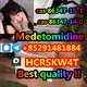 Order Medetomidine cas 86347-15-1 cas 86347-14-0 online +85291481884