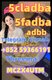 5cladba 5cladba pink Powder 5CL-ADB-A 5Fadb