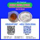 PMK 28578-16-7 Dedicated Export Coordination