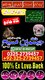 kala jadu specialist UK Lahore Kala jau Expert Lahore