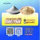 PM.K CA.S:28578-16-7/ BM.K 5449-12-7/ expert chemical supply management