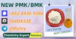 Worldwide Trading Vendor 28578-16-7 Powder 5449-12-7 P.MK Oil