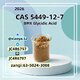 BMK (CAS 5449-12-7)– Reliable Factory Supply for Industry Use