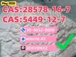 Reliable PM.K CAS 28578-16-7 with BM.K 5449-12-7 flow
