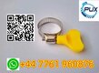 extremely versatile hose clamp Stock