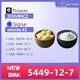 Need Reliable Chemical Intermediates? CAS 5449-12-7 Available.