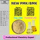Global Merchandise Vendor New 5449-12-7 B.MK Powder 28578-16-7