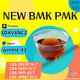 Combined with BMK CAS 5449-12-7 and PMK CAS 28578-16-7