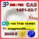 Source factory 1451-82-7