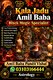 Real Kala Jadu Expert Real Black Magic Specialist Canada Dubai | Online Kala Jadu Guidance Best Online Black Magic Specialist US