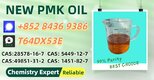PM.K Oil 28578-16-7 and B.MK 5449-12-7 With 49851-31-2