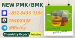 Honest Supply CAS 5449-12-7 B.MK Speedy Delivery 28578-16-7 P.MK