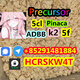 5F-MDMB-2201 cas 1971007-88-1