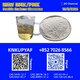 PM.K 28578-16-7 | Continuous Inventory Access