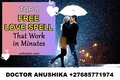 MAMA SALADIN IN SANDTON(☬)【+27633832074】(☬)Best Traditional Healer and Sangoma in Benoni, Carltonville, Randburg, Boksburg, Jo