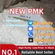 Why Our New PMK Powder (CAS 28578-16-7) is the Best – Try It Today!