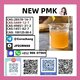 PMK oil cas28578-16-7 Pmk Ethyl Glycidatei Powder stable supplier