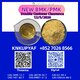 PM.K 28578-16-7 | Stable Inventory Supply
