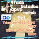 5cladba 5cladbb adbb Precursor mamb