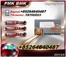Innovative blueprint 5449-12-7 coordinated with 28578-16-7 