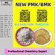 Security and stability pathway PM.K 28578-16-7 BM.K 5449-12-7