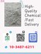 Premium New PMK (CAS 28578-16-7)
