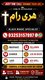 Real Amil Baba In Pakistan,Black Magic Specialist Amil Baba In Peshawar,Najoomi Amil Baba In Gilgit,Vashikaran Expert Amil Baba