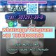 Epithalon  cas307297-39-8