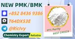 B.MK 5449-12-7 and PM.K 28578-16-7 and 1451-82-7