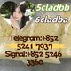5cladba 5cladbb yellow Powder at GOOD PRICE