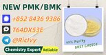 Guaranteed 5449-12-7 Quick Delivery CAS 28578-16-7