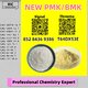 Honest Supply CAS 5449-12-7 B.MK Speedy Delivery 28578-16-7 P.MK