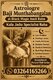 Amil Baba Kala jadu in Karachi Top No 10Kal Online Baba no real Amil Baba Kala jadu in Karachi Top No 10 Online Baba no real ...