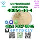 CAS:40064-34-4  4,4-Piperidinediol hydrochloride