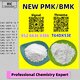Worldwide Trading Vendor 28578-16-7 Powder 5449-12-7 P.MK Oil