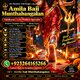 Kala Jadu Ka Ilaj – Amila Baji in USA, UAE, UK & Canada Amila Baji – Kala Jadu Specialist in London & Internationally