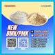 PM.K CA.S:28578-16-7/ BM.K 5449-12-7/ advanced industrial chemical materials